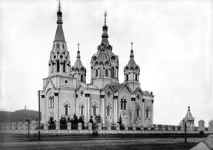 :  ..-  ,  .. -,  ..-   .  .. - .    . :  ..,  .. -  ,  .. - ,  .. - .    