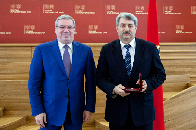 «Заслуженный изобретатель Российской Федерации»