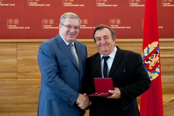 «Заслуженный изобретатель Российской Федерации»