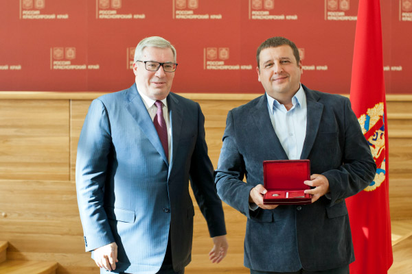 «Заслуженный изобретатель Российской Федерации»