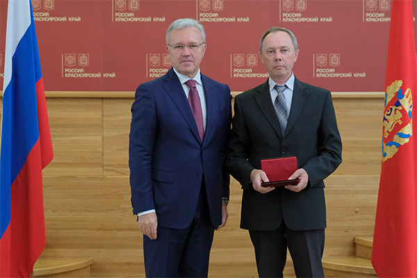 «Заслуженный изобретатель Российской Федерации»