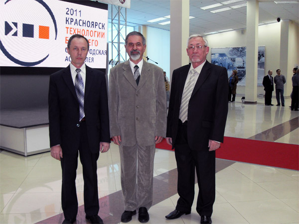 На фото слева направо: Ильяшевич&nbsp;В.Д., Орловский&nbsp;С.Н., Звоник&nbsp;В.В.